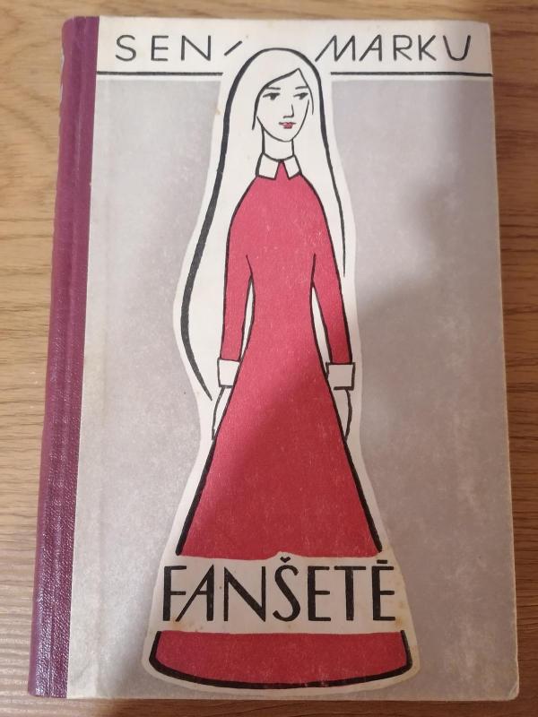 Fanšetė - Autorių Kolektyvas, knyga 2