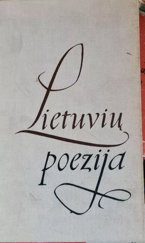 Lietuvių poezija (II dalis) - Autorių Kolektyvas, knyga