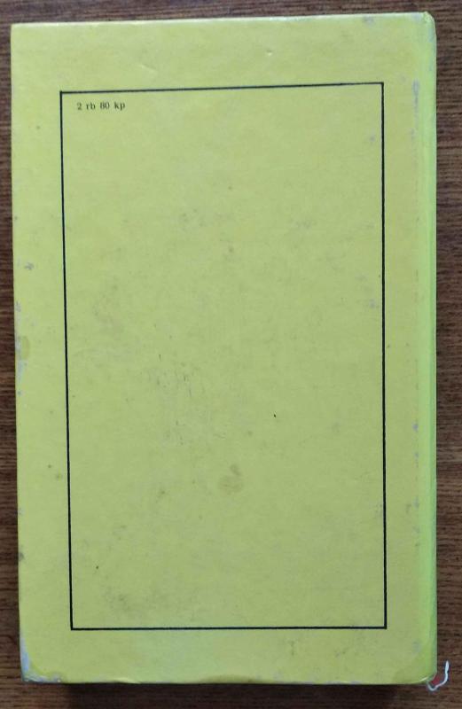 Bulgarų novelės - Autorių Kolektyvas, knyga 3