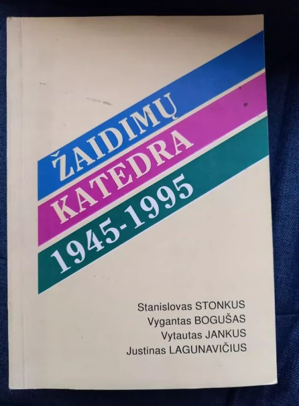 Žaidimų katedra - Stanislovas Stonkus, knyga