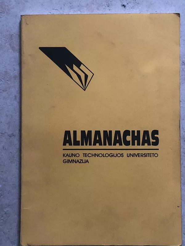 Almanachas 1994/1995 m.m - Autorių Kolektyvas, knyga 4