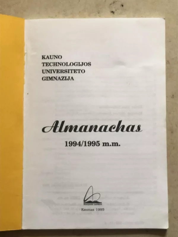 Almanachas 1994/1995 m.m - Autorių Kolektyvas, knyga 3