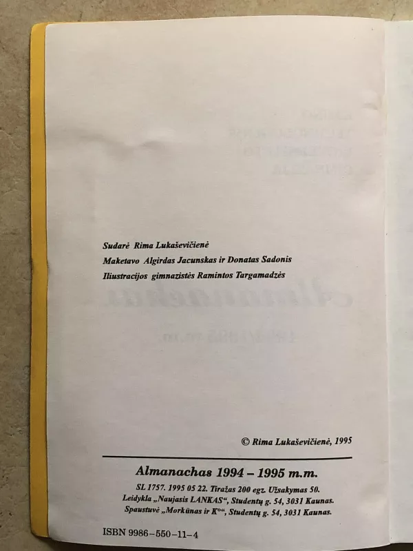 Almanachas 1994/1995 m.m - Autorių Kolektyvas, knyga