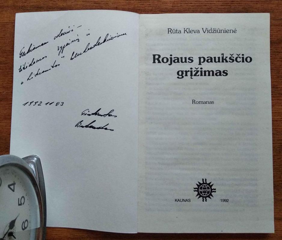 Rojaus paukščio  grįžimas - Rūta Vildžiūnienė, knyga 3