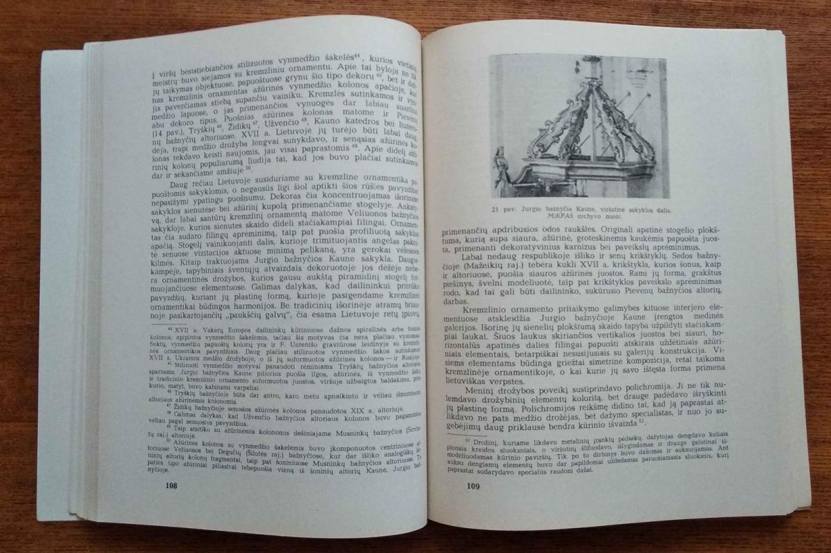 Menotyra 1974/5 - Autorių Kolektyvas, knyga 2