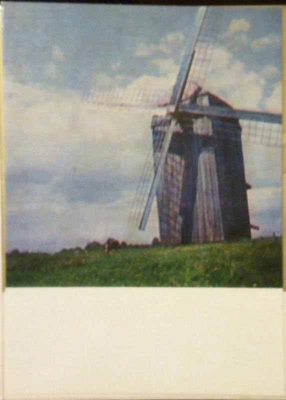 Liaudies buities muziejus. Atviručių rinkinys. - Autorių Kolektyvas, knyga 4