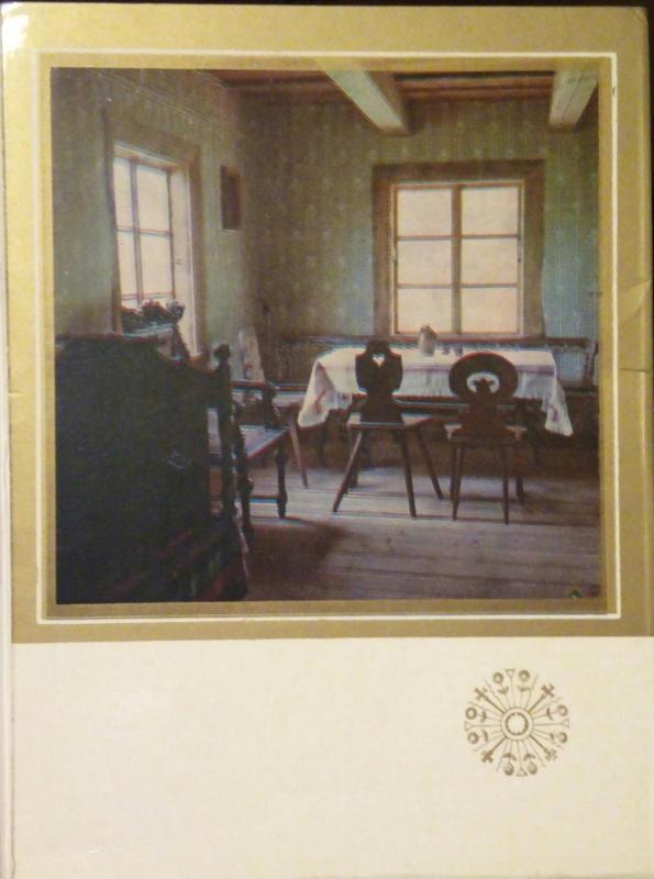 Liaudies buities muziejus. Atviručių rinkinys. - Autorių Kolektyvas, knyga 3