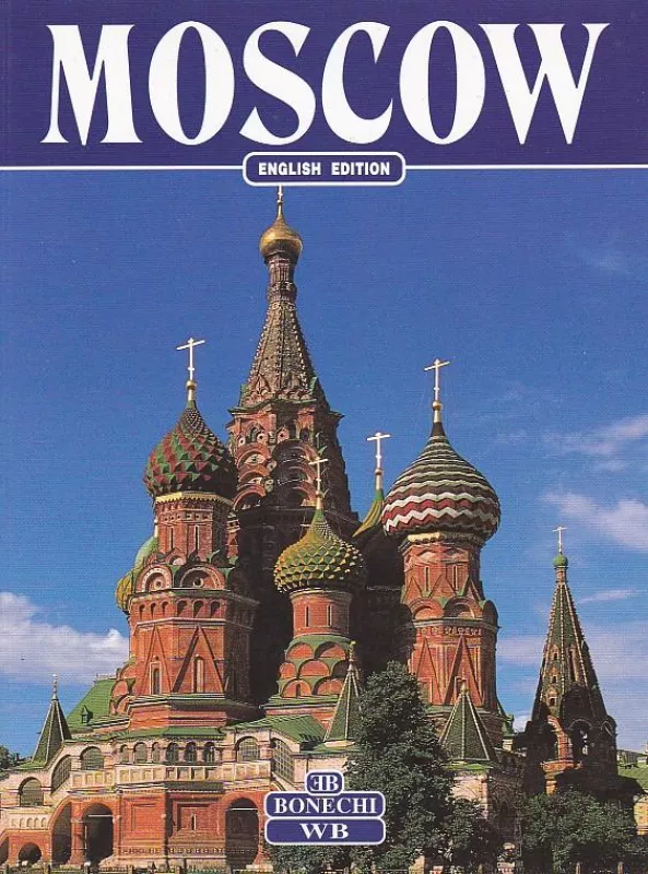 Moscow - Casa Editrice Bonechi, knyga