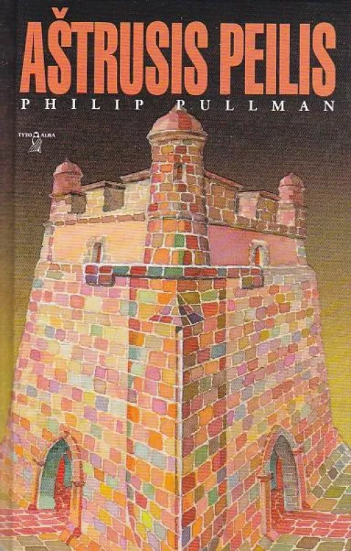 Aštrusis peilis - Philip Pullman, knyga