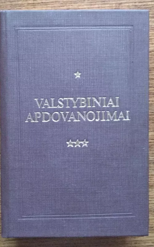 Valstybiniai apdovanojimai - A. Jankauskas, knyga