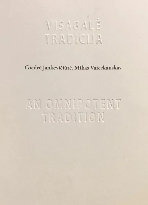 Visagalė tradicija: Kristijono Donelaičio poemos "Metai" iliustracijos ir vaizdinis kanonas - Giedrė Jankevičiūtė, knyga
