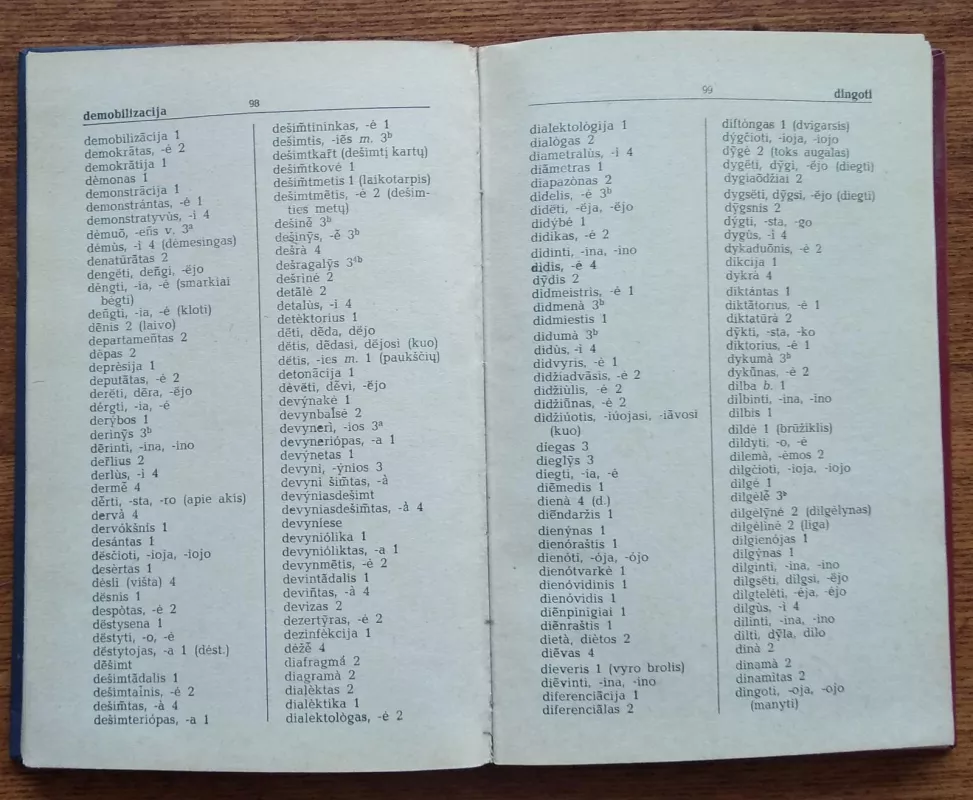 Lietuvių kalbos rašybos žodynas mokykloms - N. Grigas, A.  Lyberis, knyga 3