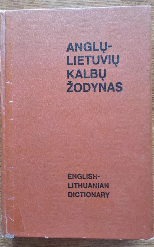Anglų - lietuvių kalbų žodynas 1992 - B. Svecevičius, knyga 2