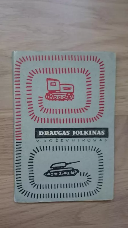 Draugas Jolkinas - Vadimas Koževnikovas, knyga