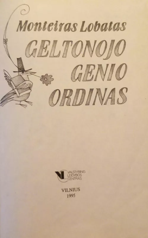 Geltonojo Genio ordinas - Monteiras Lobatas, knyga 5