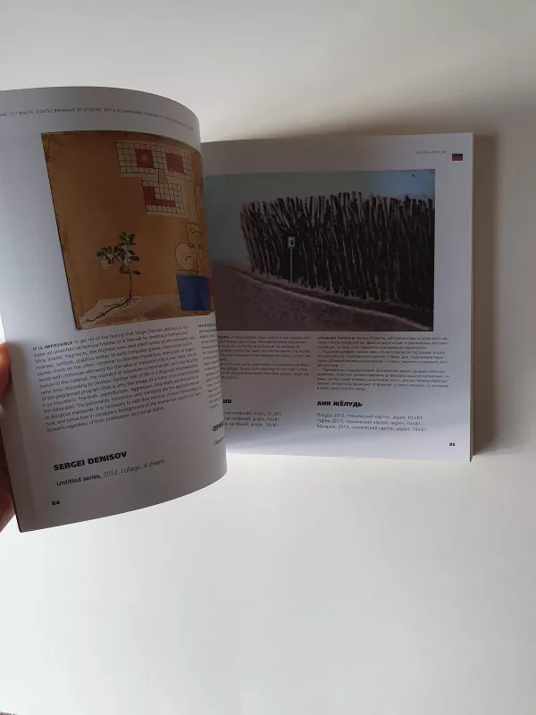 THE 11th BALTIC STATES BIENNALE OF GRAPHIC ART "KALININGRAD -KOENIGSBERG 2013" - Autorių Kolektyvas, knyga 3