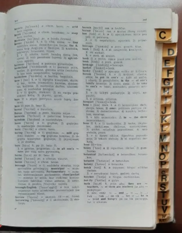 Anglų-Lietuvių kalbų žodynas - A.Laučka, B.Piesarskas, S.Stasiulevičiūtė, knyga