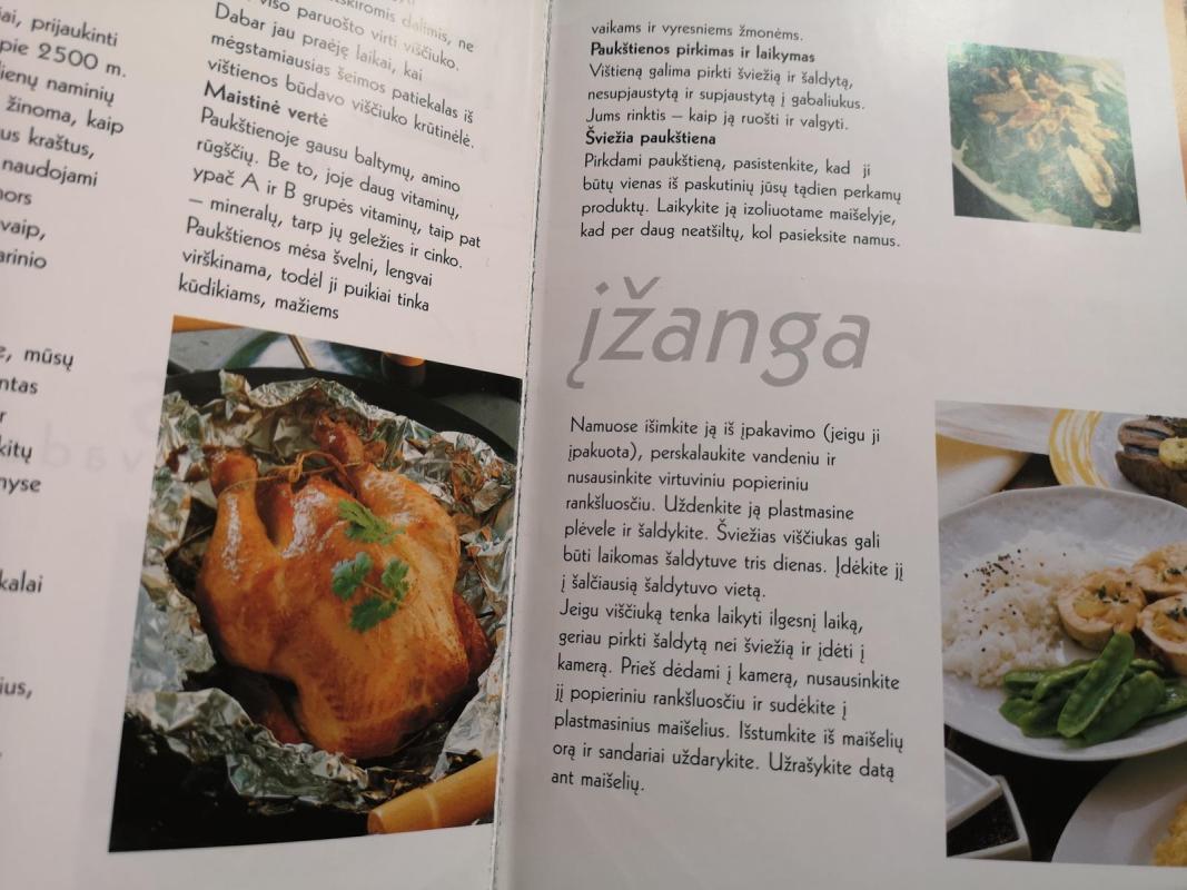 Paukštiena - Autorių Kolektyvas, knyga 2