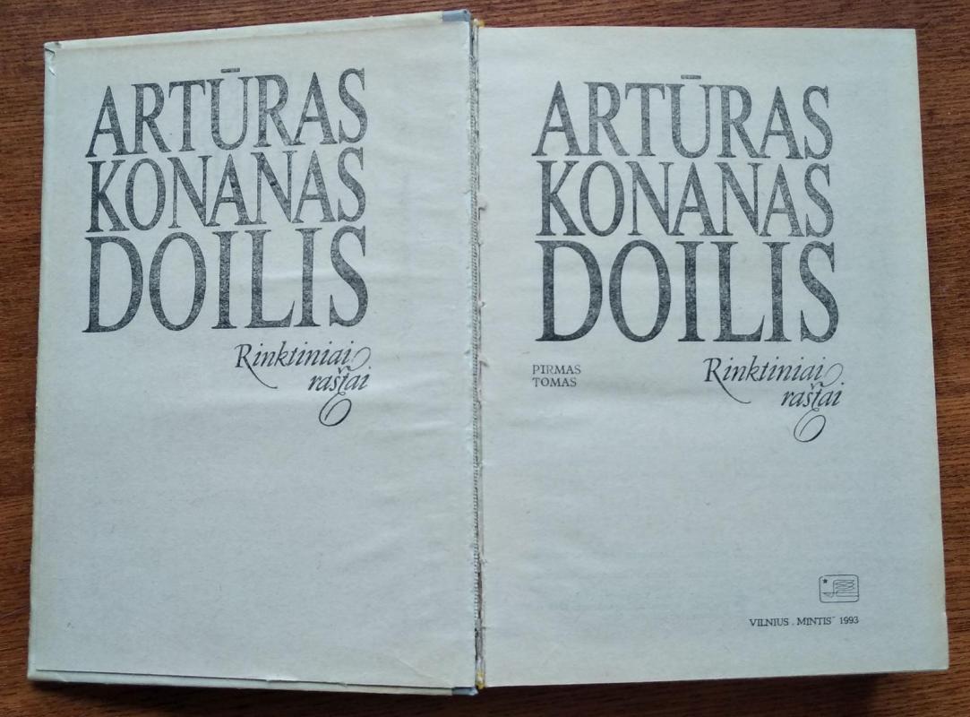 Rinktiniai raštai (1 tomas) - Autorių Kolektyvas, knyga 3