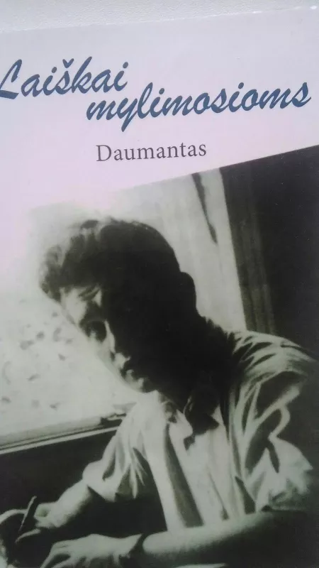 Laiškai mylimosioms - Juozas Lukša-Daumantas, knyga