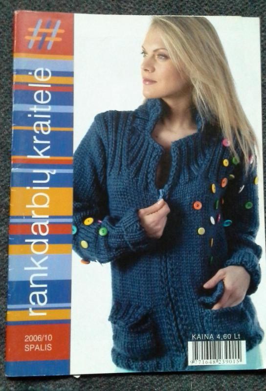 Rankdarbių kraitelė, 2006 m., Nr. 10 - Autorių Kolektyvas, knyga