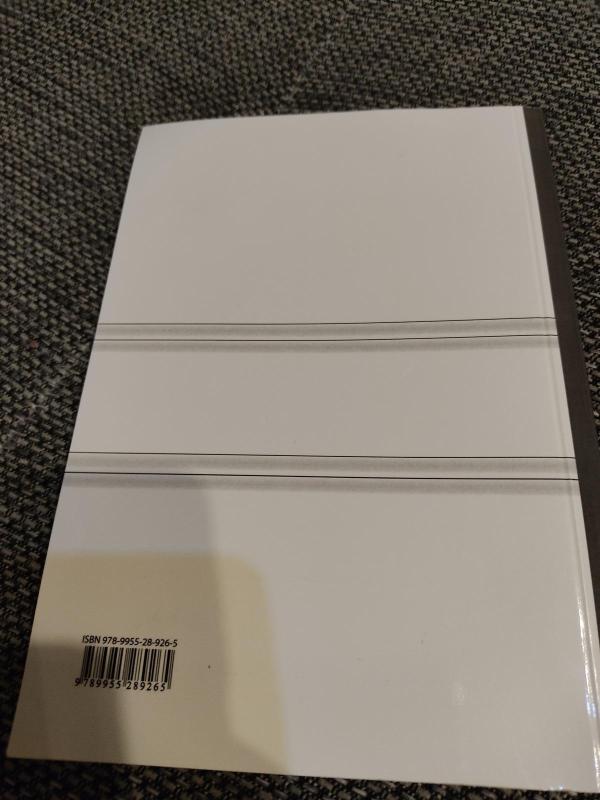 Mažų nuotekų valymo įrenginių projektavimas - M. Rimeika, knyga 4