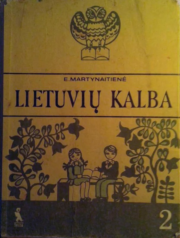 Lietuvių kalba vadovelis 2 klasei - E. Martynaitienė, knyga