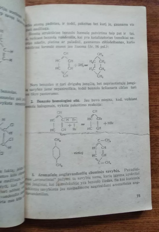 Organine chemija - V. N. Verchovskis, knyga 4