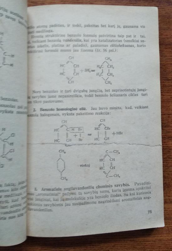 Organine chemija - V. N. Verchovskis, knyga 4