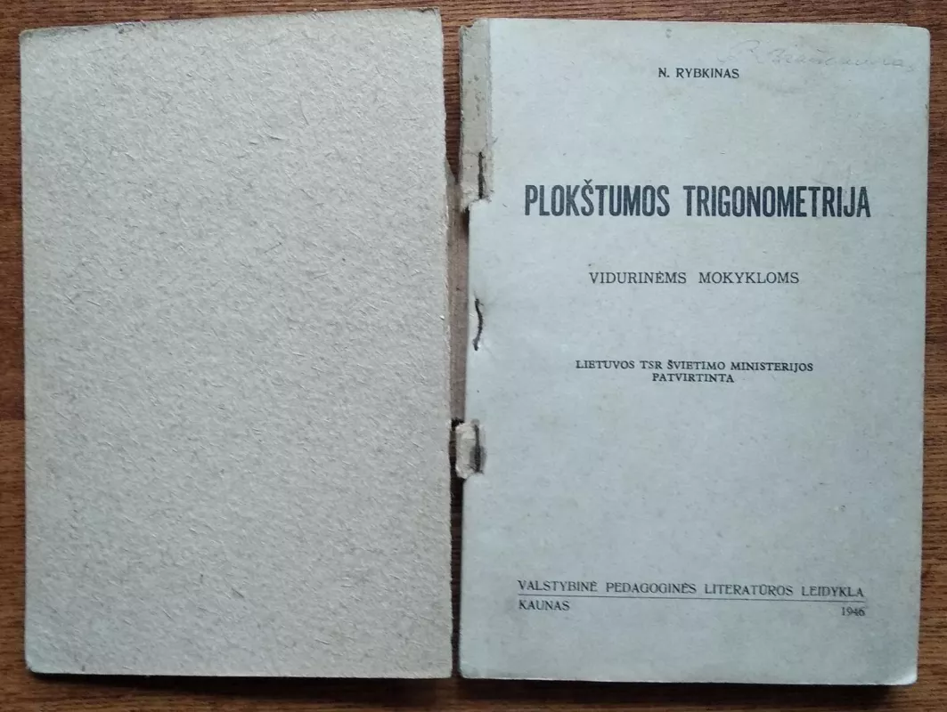 Plokštumos trigonometrija 1946 - N. Rybkinas, knyga 3