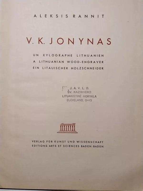 V. K. Jonynas - Aleksis Rannit, knyga