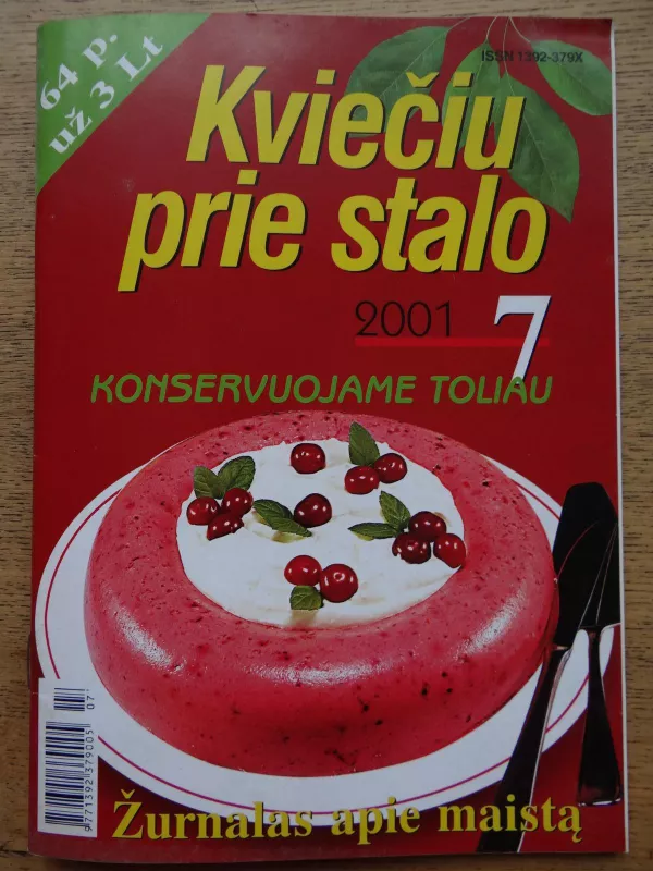 Kviečiu prie stalo, 2001 m., Nr.7 - Autorių Kolektyvas, knyga