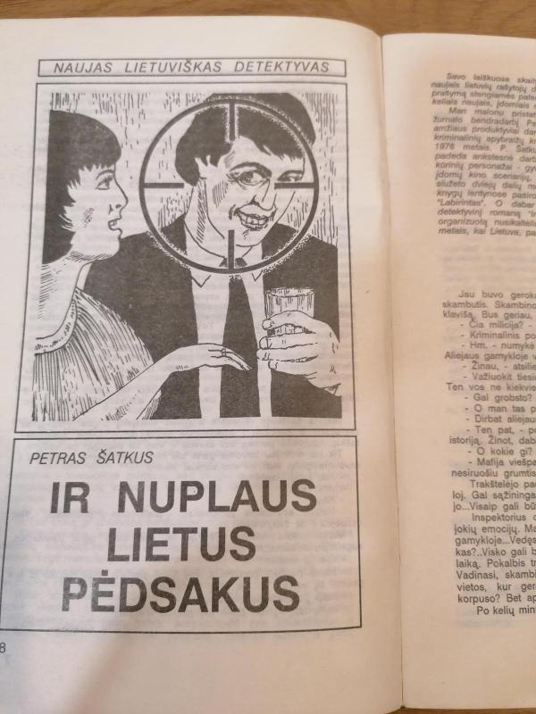Rankas aukštyn, 1991 m., Nr. 5 - Autorių Kolektyvas, knyga 4