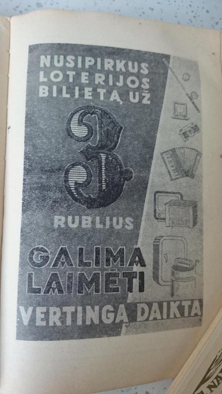 Vilnius Vietinio ūkio valdyba - Autorių Kolektyvas, knyga 4