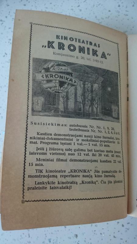 Vilnius Vietinio ūkio valdyba - Autorių Kolektyvas, knyga 2