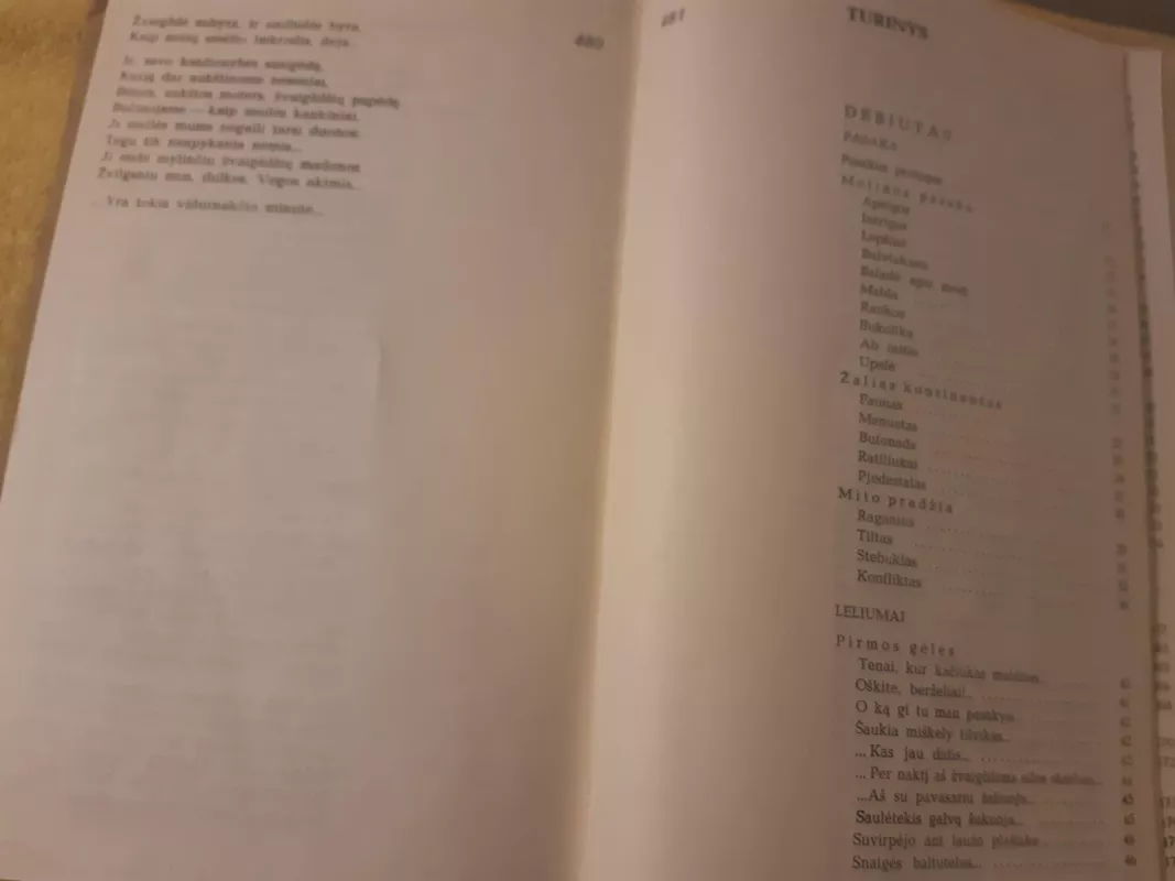 Poezija (2 tomai) - Eduardas Mieželaitis, knyga