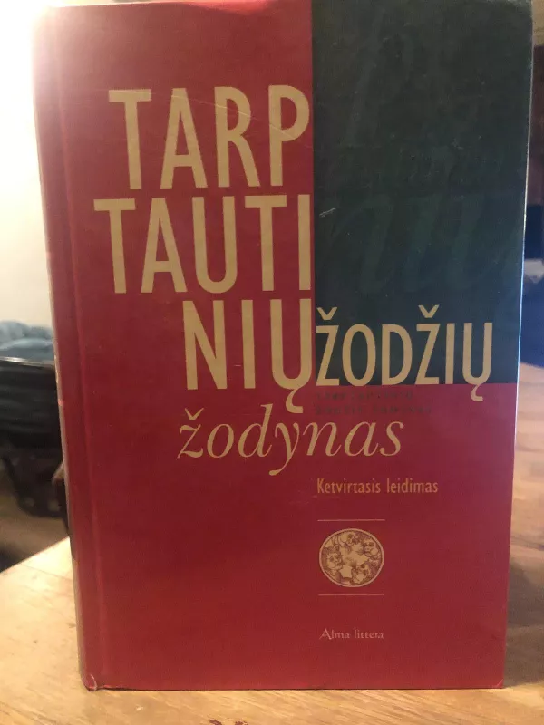 Tarptautinių žodžių žodynas - Valerija Vaitkevičiūtė, knyga