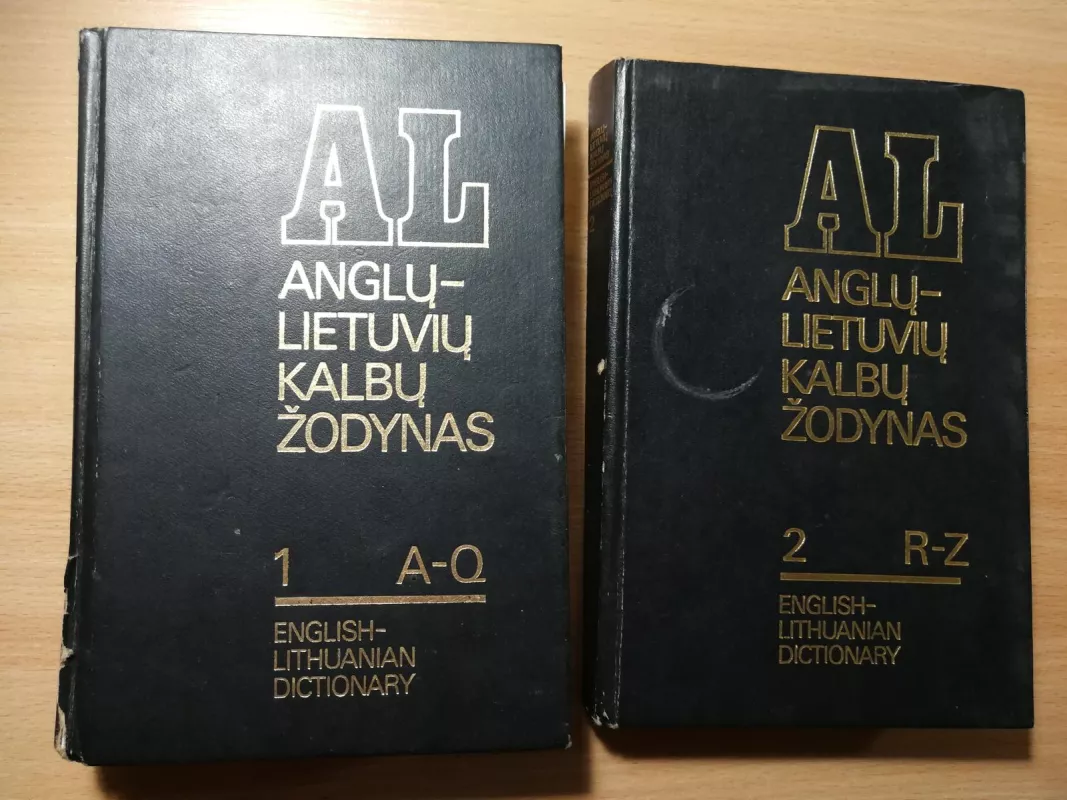 Anglų-lietuvių kalbų žodynas (2 tomai) - A. Laučka, B.  Piersakas, E.  Stasiulevičiūtė, knyga 5