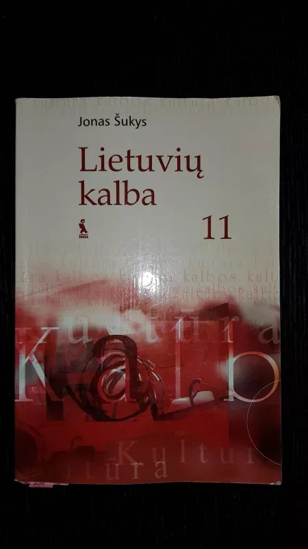 Lietuvių kalba - Jonas Šukys, knyga