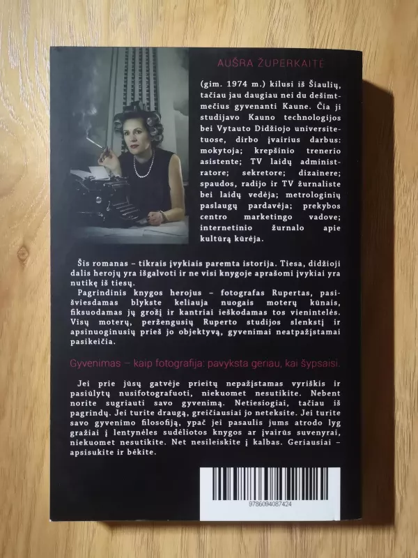 Geras Kadras - Aušra Župerkaitė, knyga