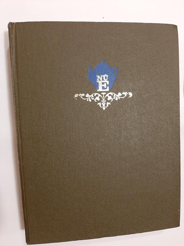 Namų ūkio enciklopedija - Autorių Kolektyvas, knyga 3