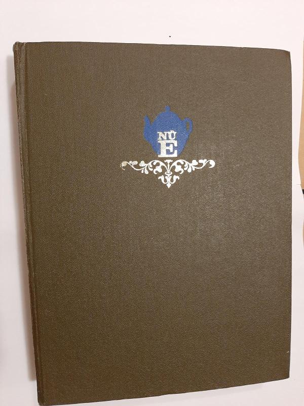 Namų ūkio enciklopedija - Autorių Kolektyvas, knyga 2