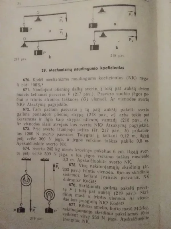 Fizikos uždavinynas 7-8 kl. - V. Lukašikas, knyga 5
