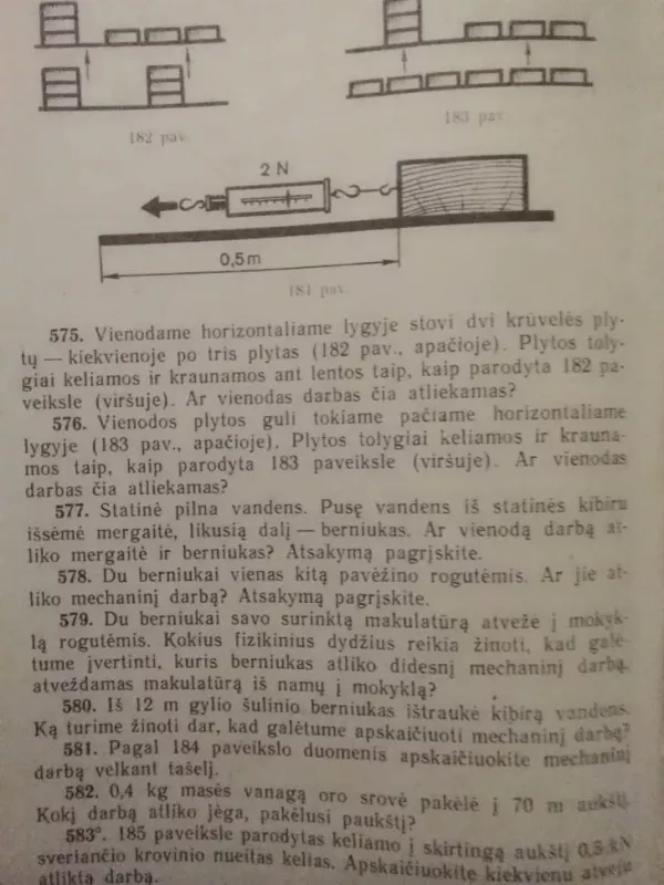 Fizikos uždavinynas 7-8 kl. - V. Lukašikas, knyga 4
