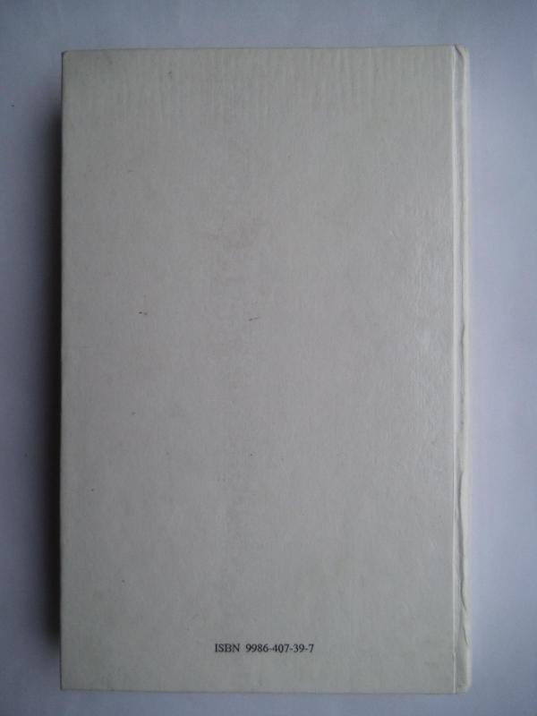 Tėvo vasara - Antanina Garmutė, knyga 2