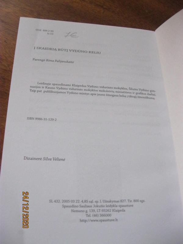 Į sveiką gyvenseną ir skaidrią būtį Vydūno keliu - Autorių Kolektyvas, knyga 6