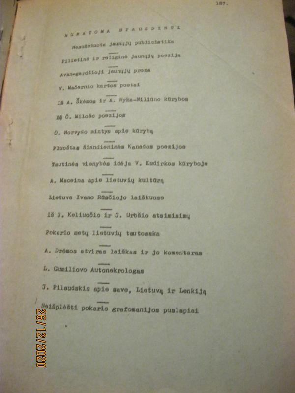 Sietynas, 1988 m., Nr. 1 - Autorių Kolektyvas, knyga