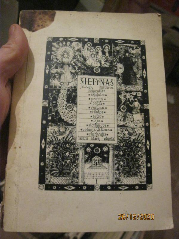 Sietynas, 1988 m., Nr. 1 - Autorių Kolektyvas, knyga 3