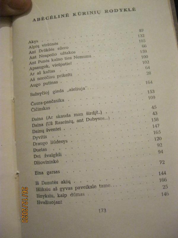 Pavasario balsai -  Maironis, knyga 2