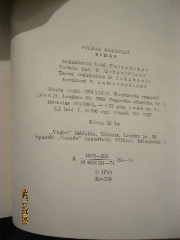 Sidas - Pjeras Kornelis, knyga 2